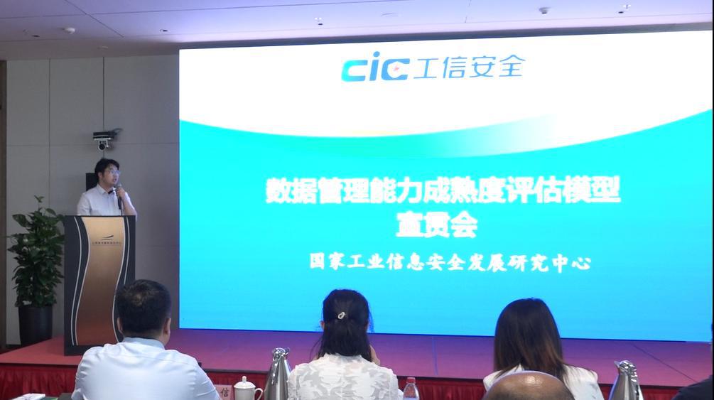 402cc永利集团(CHINA)官方网站-首页|NO1
