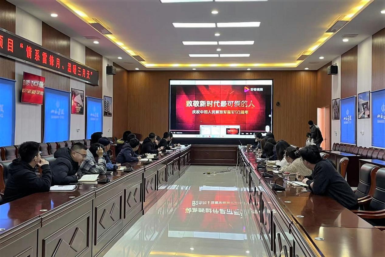【雷锋月】山西建投建工集团及协同单位用行动诠释雷锋精神-402cc永利集团