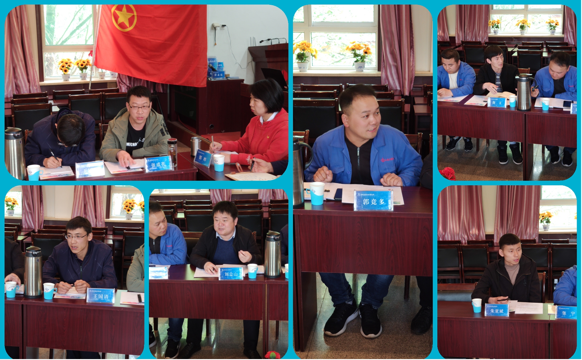 青春情向党 立功新时代——山西建投工程机械公司开展纪念五四运动100周年主题团日活动-402cc永利集团