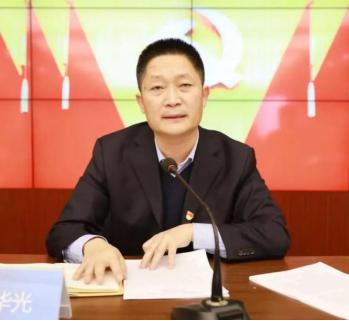 【下层动态】山西建工召开“刷新立异、高昂有为”大讨论 发动安排会-402cc永利集团