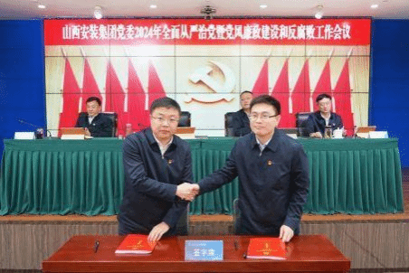 402cc永利集团(CHINA)官方网站-首页|NO1
