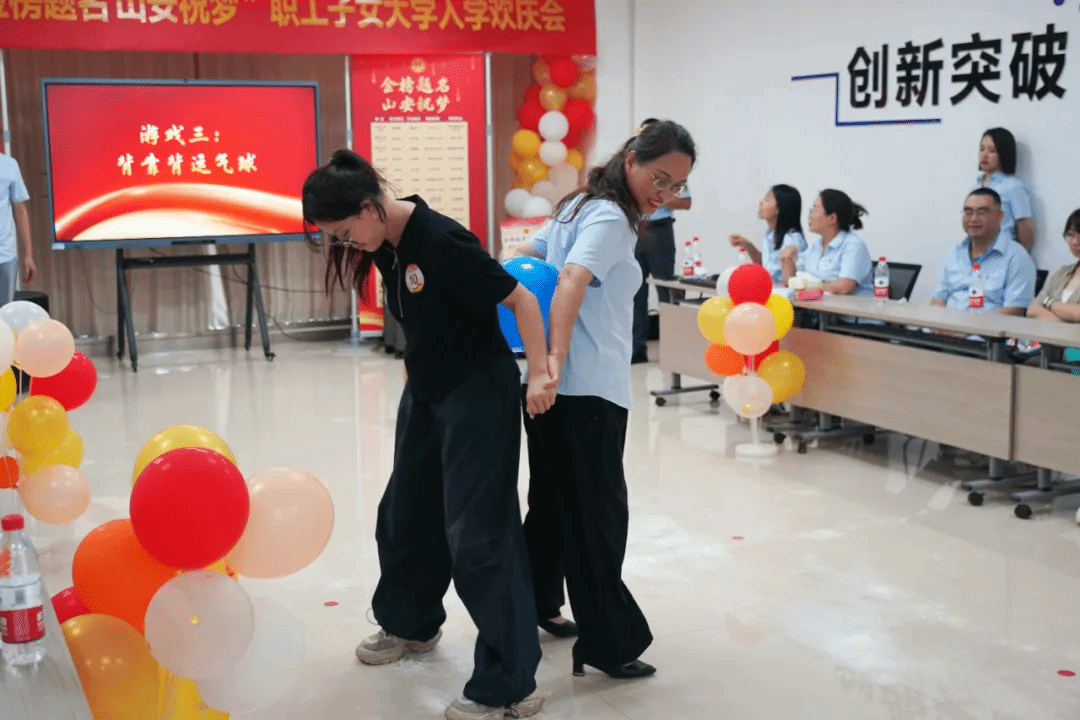 山西建投装置集团举行“金榜题名 山安祝梦”职工子女升学欢庆会-402cc永利集团