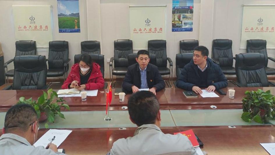 山西建投六建集团掀起学习宣传贯彻党的二十大精神热潮-402cc永利集团