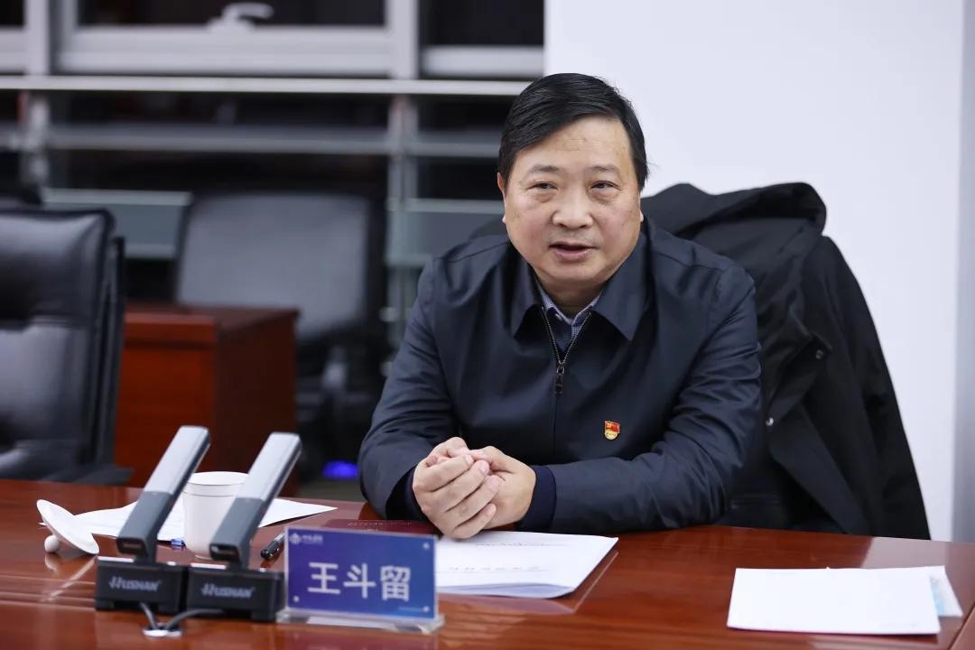 山西建投集团向导班子召开“周全402cc永利集团清廉国企”专题民主生涯会-402cc永利集团
