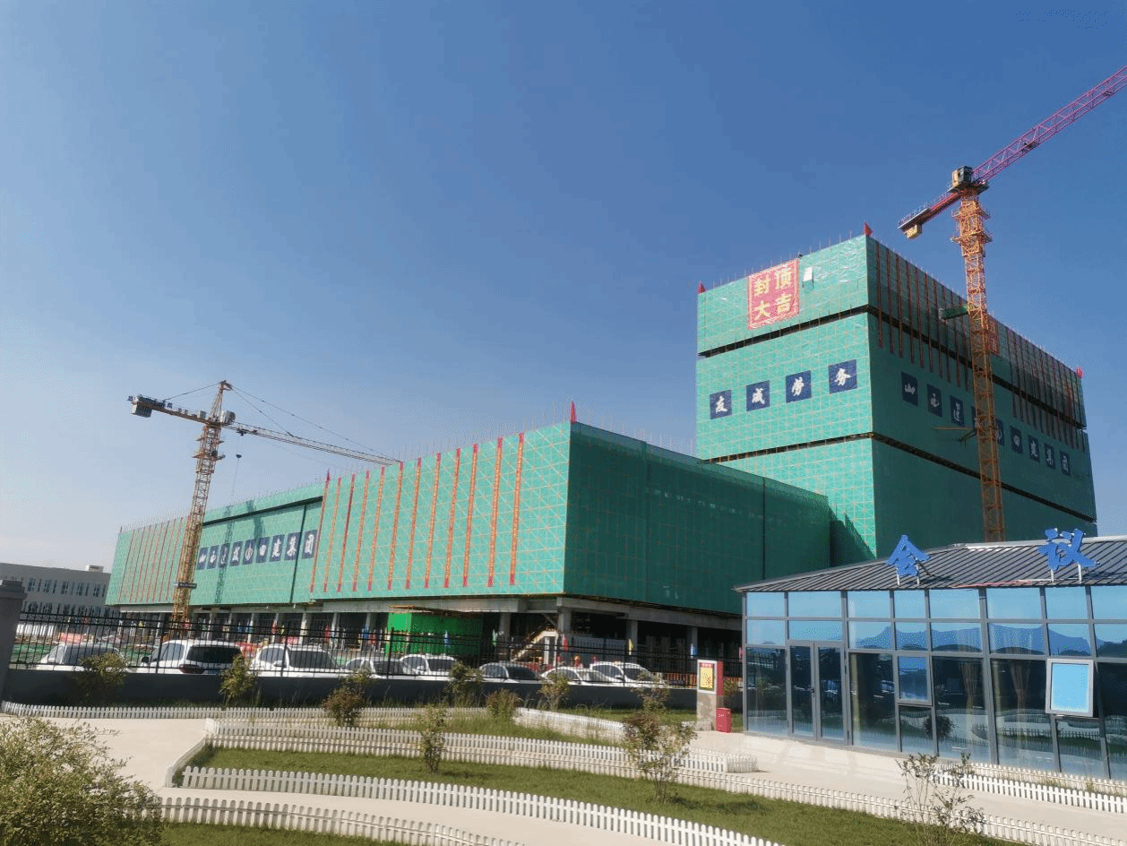 山西建投四建集团承建的五台县第一人民医院402cc永利集团项目主体结构封顶