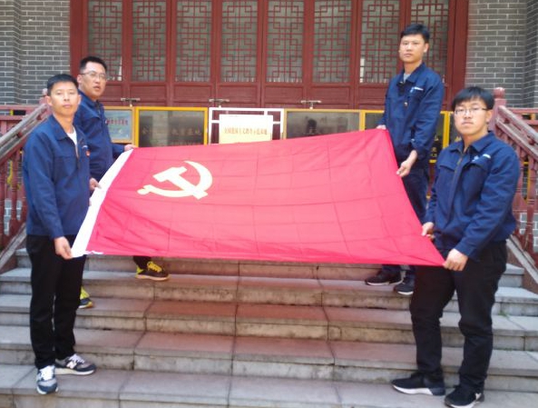 山西建投契械化集团各党（总）支部开红色教育活动-402cc永利集团