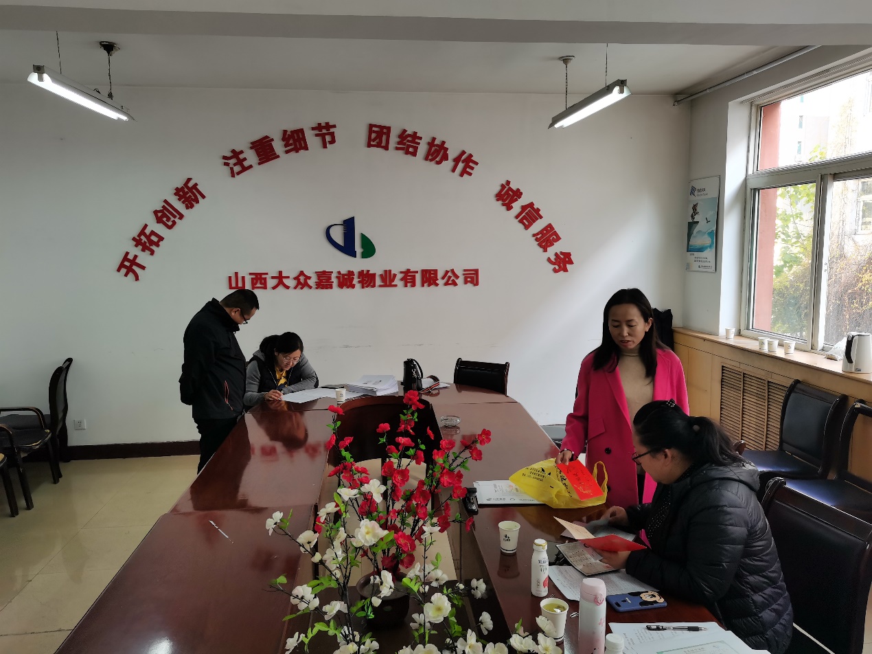 我为群众办实事  山西建投四建集团全力处理不动产挂号遗留问题-402cc永利集团