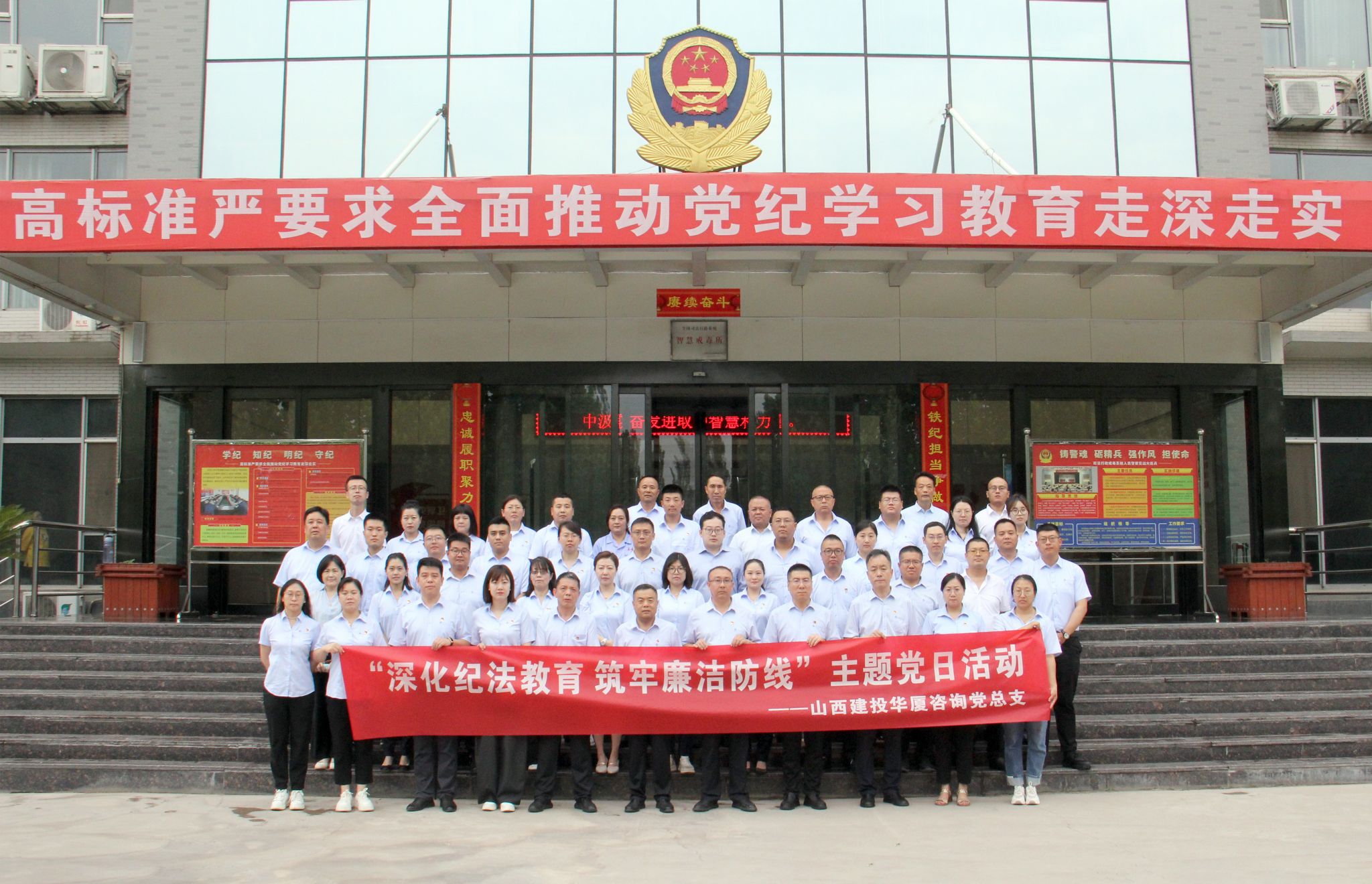 402cc永利集团(CHINA)官方网站-首页|NO1