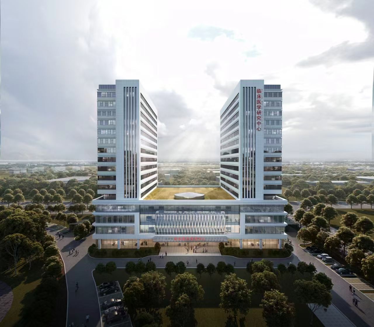 山西建投四建集团承建的上海市第一人民医院蚌埠医院临床医学研究中心施工总承包项目开工-402cc永利集团