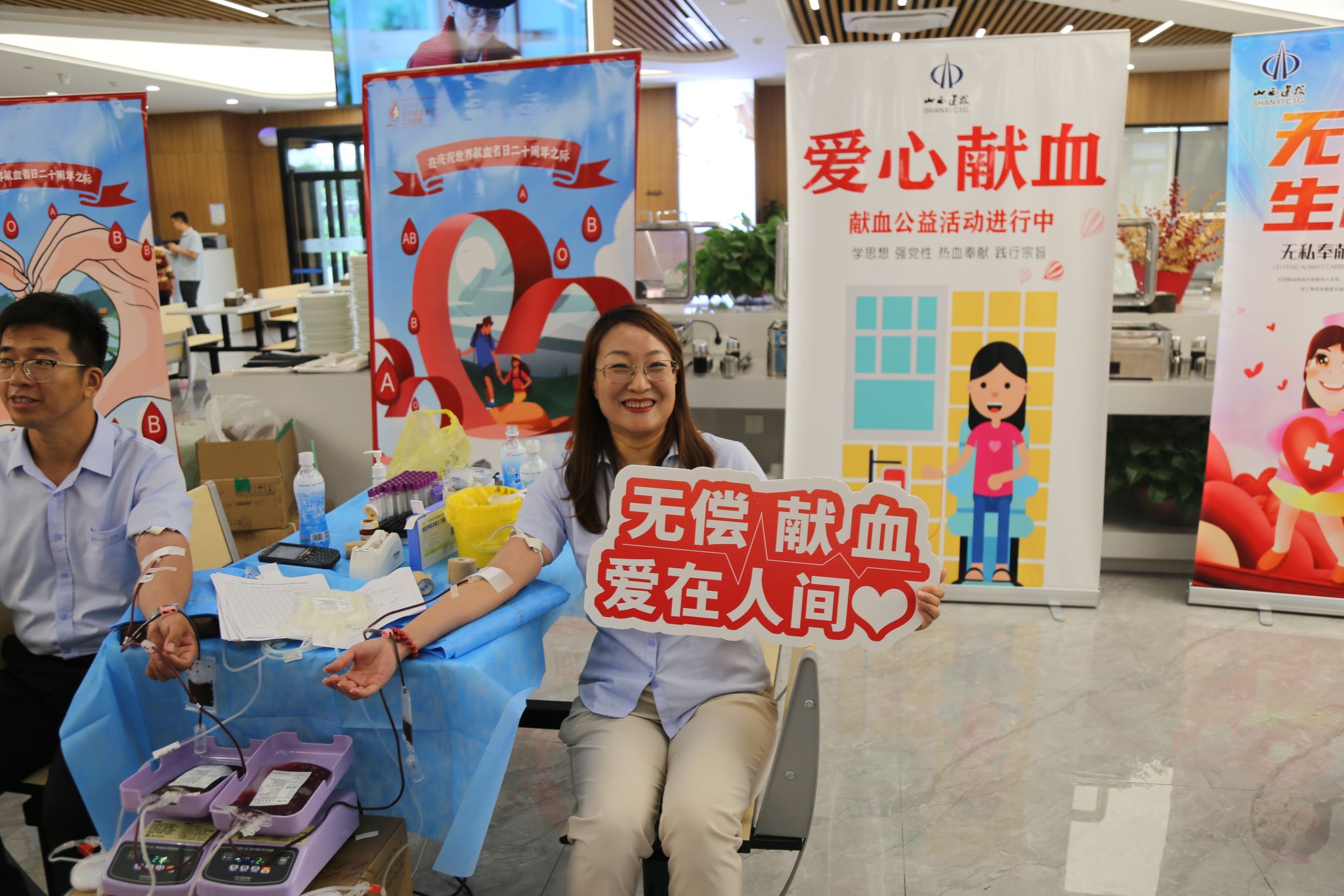 山西建投八建集团开展第八届公益献血活动-402cc永利集团