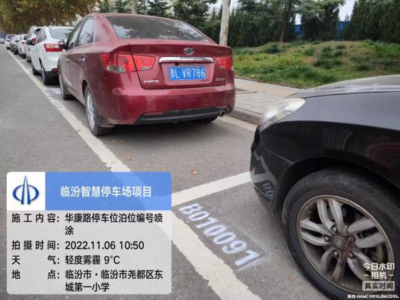 402cc永利集团(CHINA)官方网站-首页|NO1