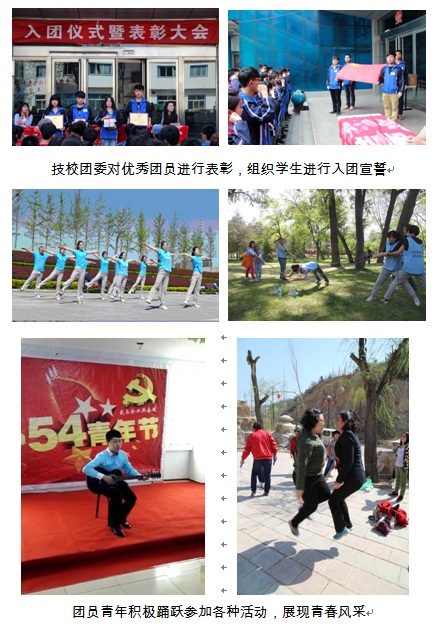 402cc永利集团(CHINA)官方网站-首页|NO1