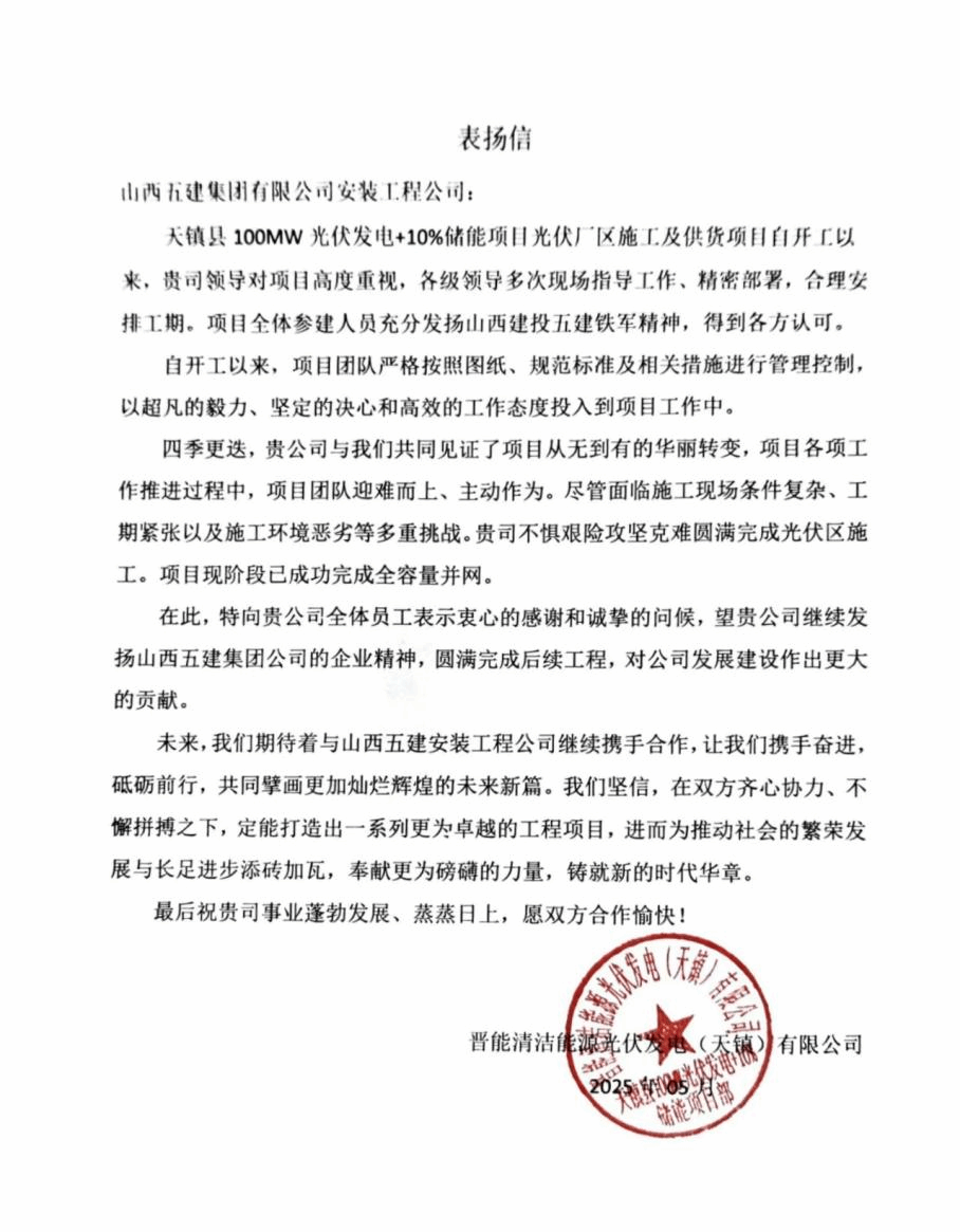 以客户为中心 以现场保市。。。∩轿鹘ㄍ抖喔鱿钅坑胖事脑-402cc永利集团