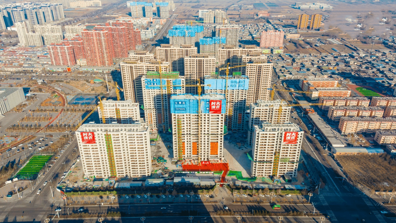 山西建投四建集团承建的介休  文景苑小区二期项目周全封顶