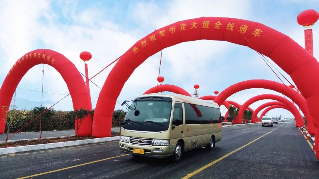 奋战20天，，，忻定大道正式通车