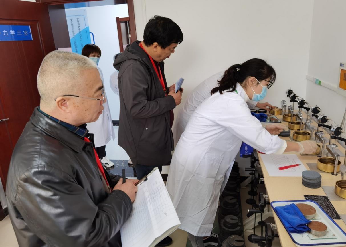 山西省2021年试验员（土工试验员）手艺竞赛在山西建投省勘探设计院召开-402cc永利集团