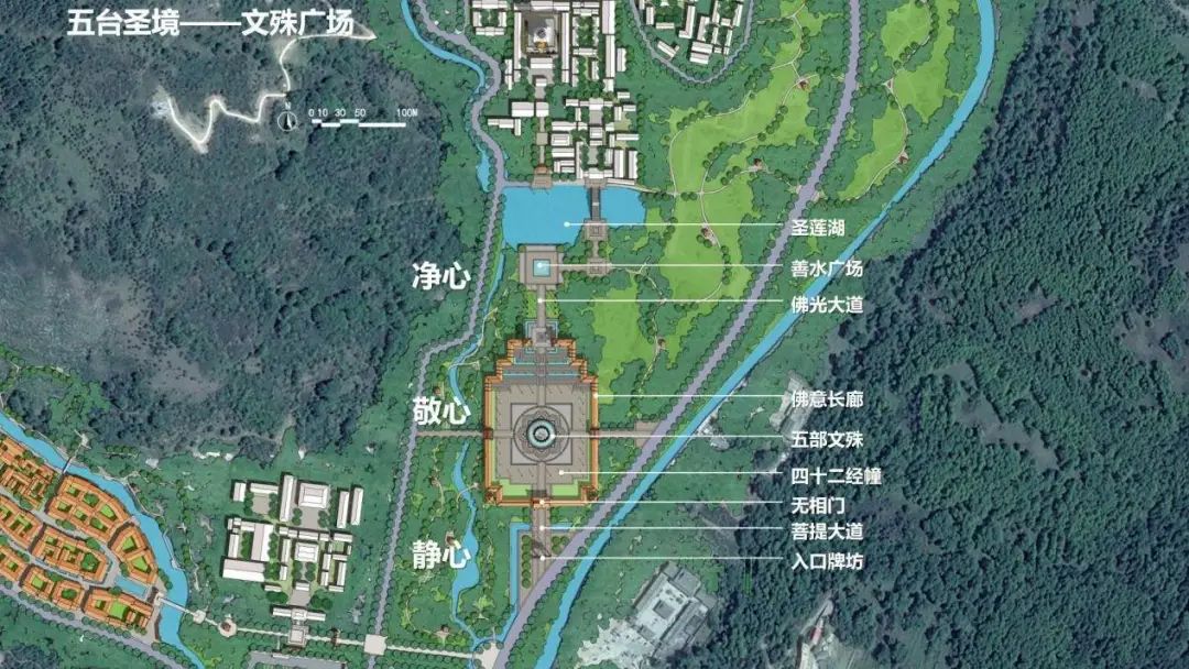 山西建投五建集团中标五台山台怀镇墟落情形治理及生态修复项目