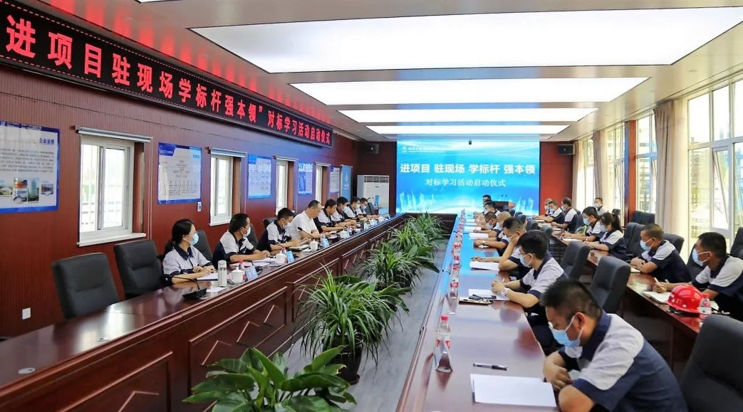 山西建投五建集团首批内部对标学习职员进驻国际会展中心北侧组团项目