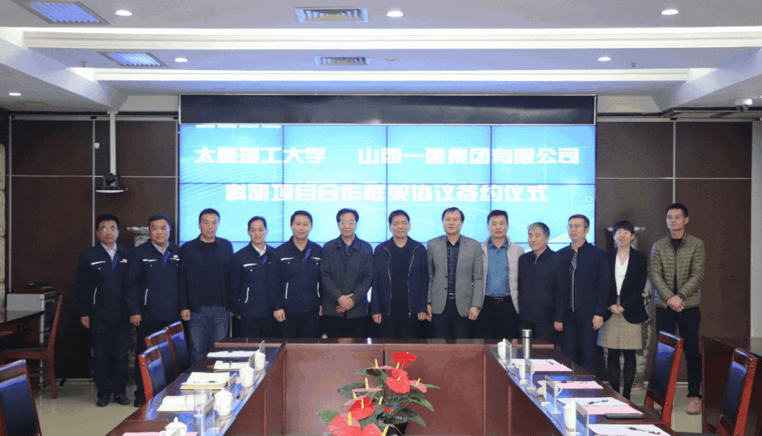 古板修建智慧制作立异中心-402cc永利集团
