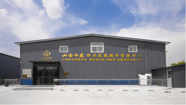 402cc永利集团(CHINA)官方网站-首页|NO1