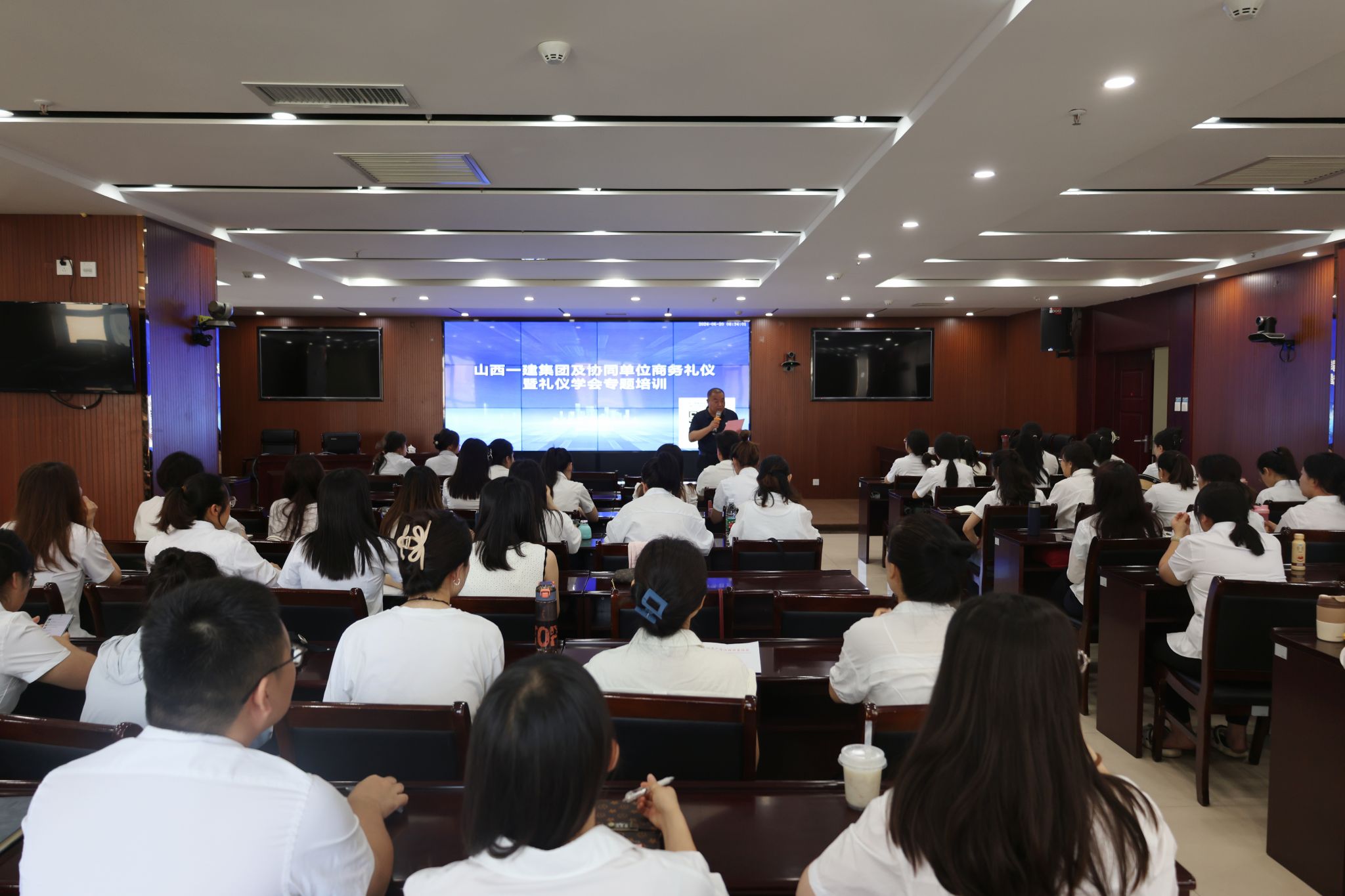 山西建投一建集团开展商务礼仪培训-402cc永利集团