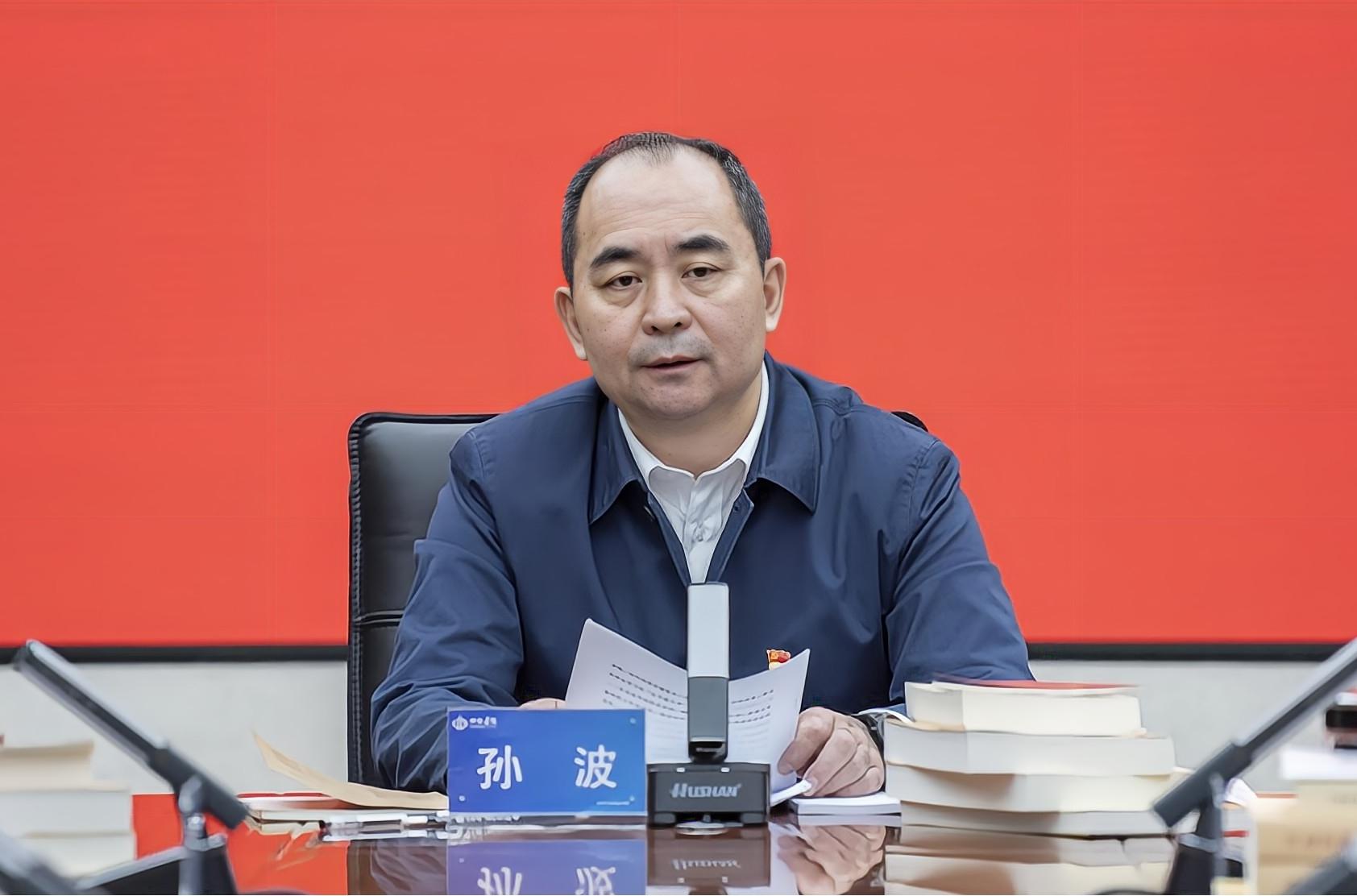 【要闻】山西建投集团举行学习贯彻习近平新时代中国特色社会主义头脑主题教育念书班