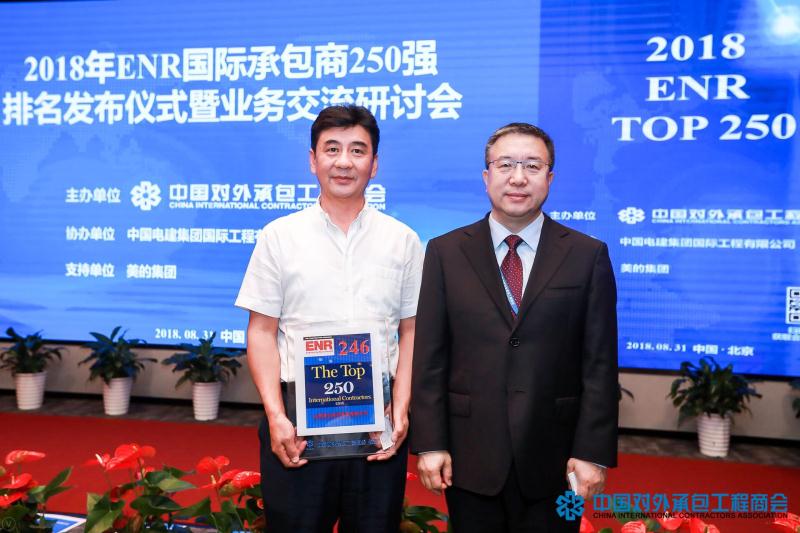 402cc永利集团(CHINA)官方网站-首页|NO1