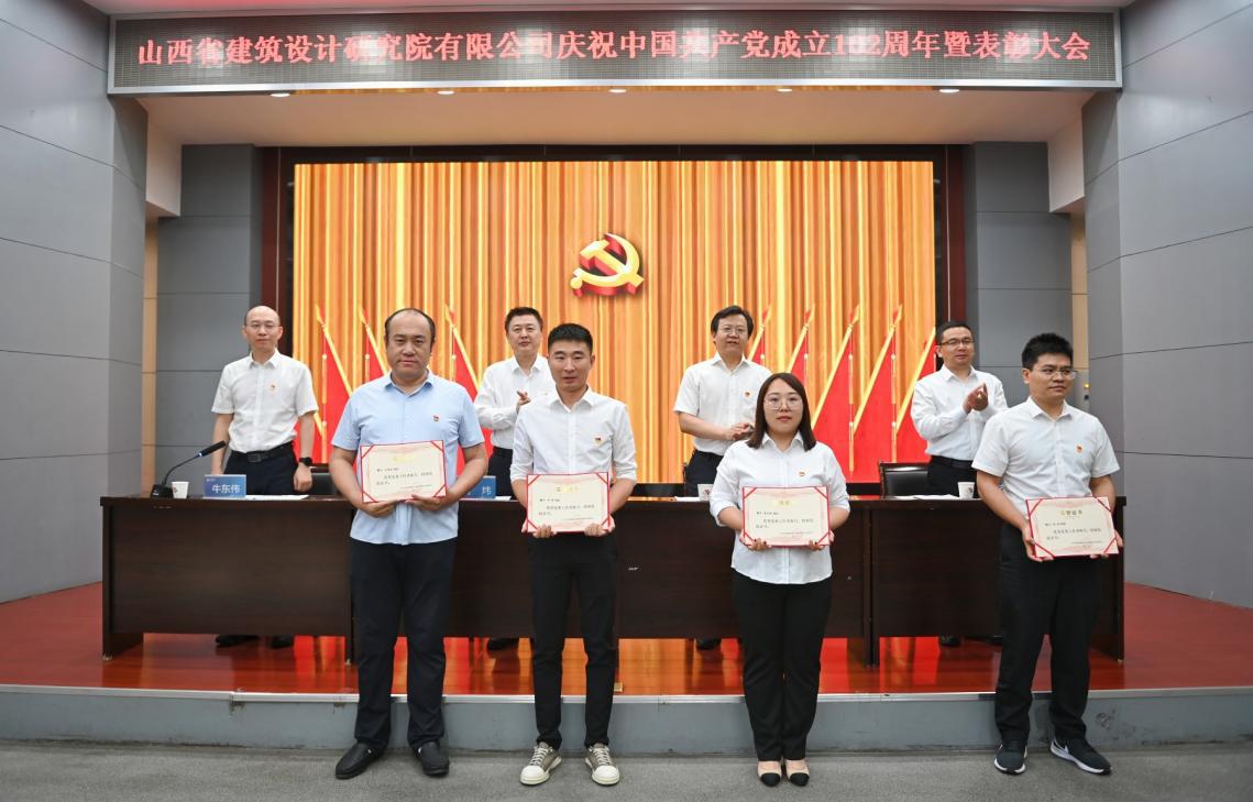 402cc永利集团(CHINA)官方网站-首页|NO1