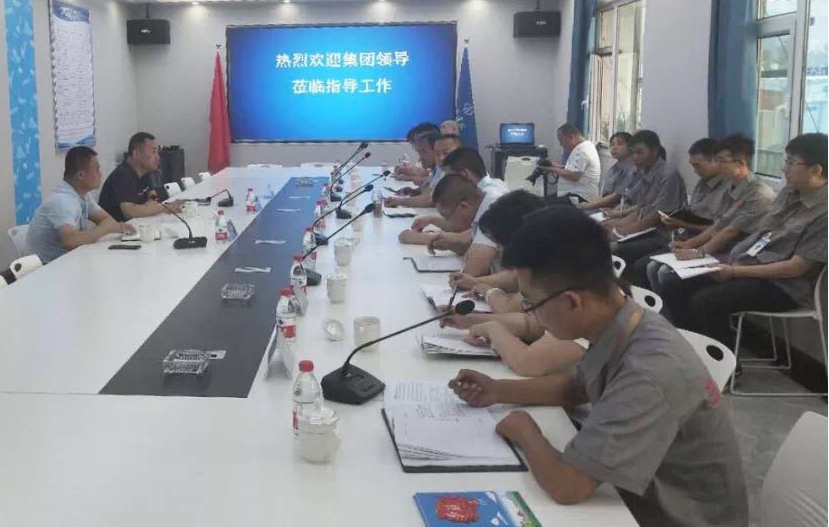 【下层动态】山西建投三建集团开展“不忘初心、切记使命”主题教育下层调研-402cc永利集团