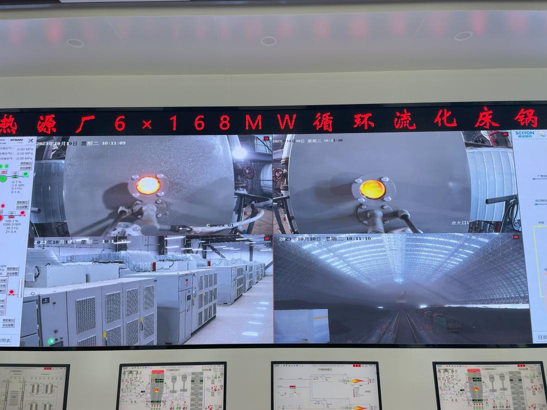 山西建投四建集团承建的阳曲热源厂修建装置工程6×168MW循环流化床锅炉焚烧试运行乐成-402cc永利集团