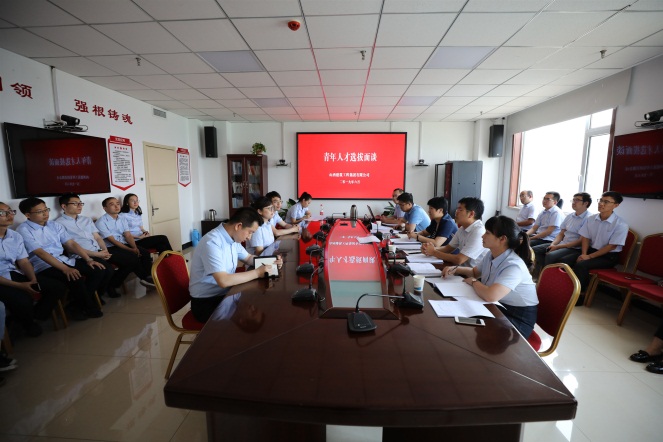 山西建投建工集团献礼新中国建设70周年-402cc永利集团