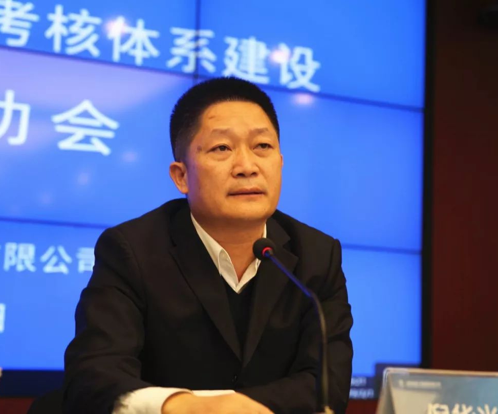 山西建投建工集团流程标准化暨绩效审核系统402cc永利集团项目启动-402cc永利集团