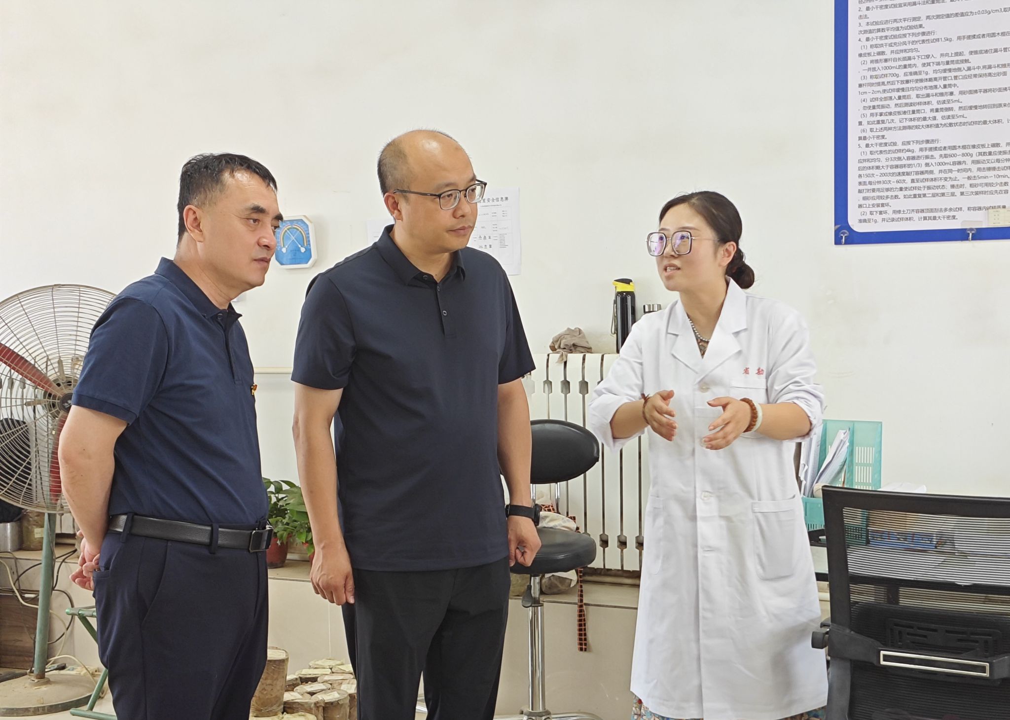 增强交流互动 携手同营生长-402cc永利集团