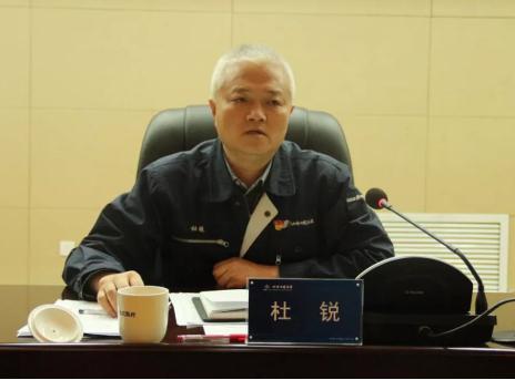 【下层动态】山西建投四建集团召开“刷新立异、高昂有为”大讨论发动会-402cc永利集团