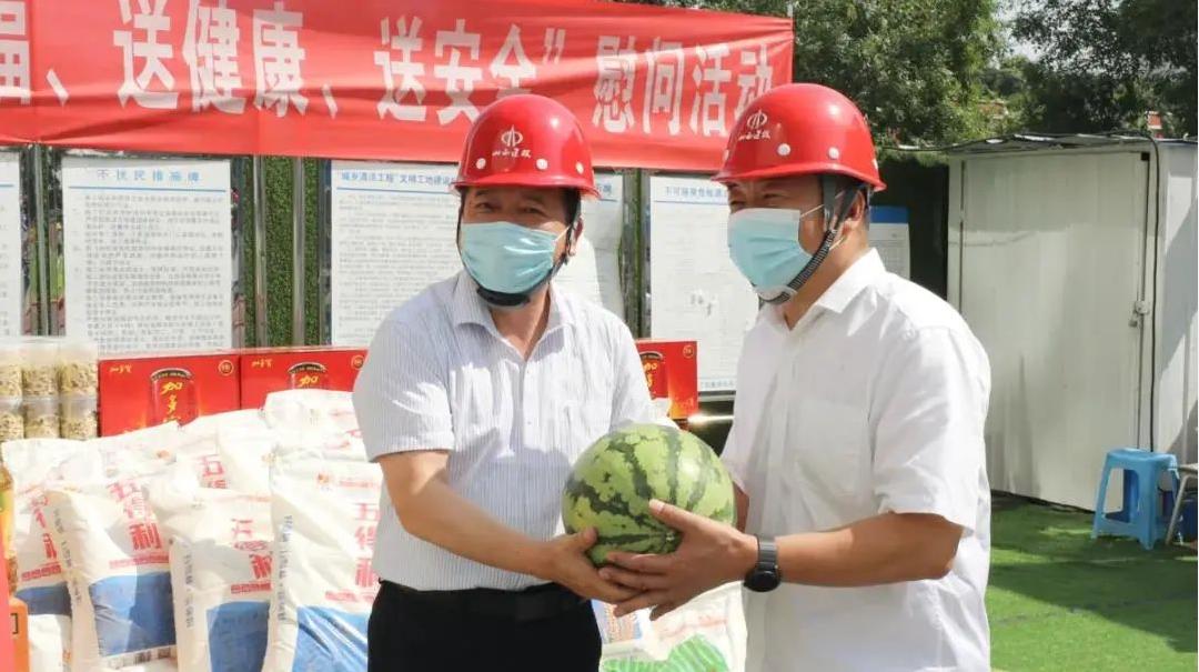 山西省修建业工会联合会赴山西建投建工集团项目现场慰问一线职工-402cc永利集团