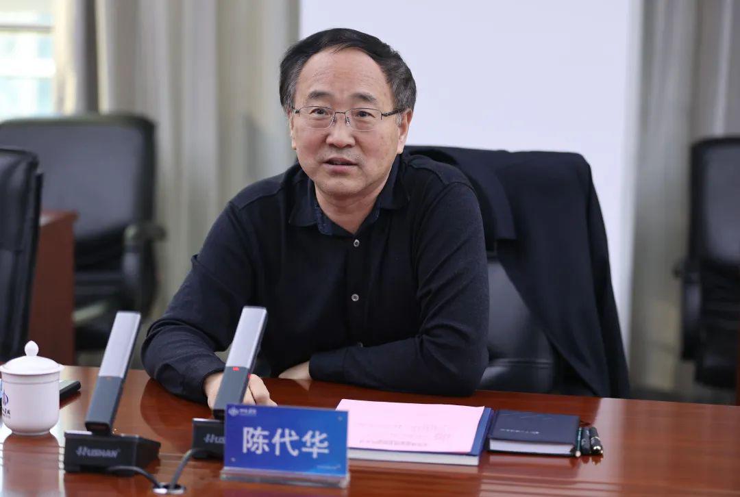 山西建投与北京城建集团举行事情谈判-402cc永利集团