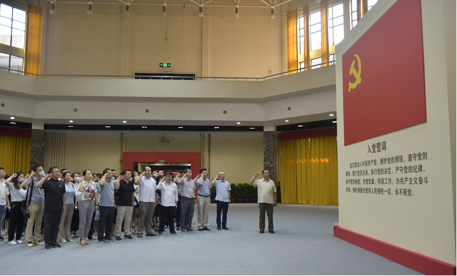 402cc永利集团(CHINA)官方网站-首页|NO1