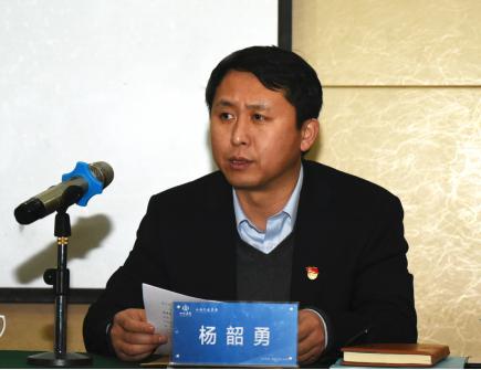 【下层动态】山西建投六建集团召开“刷新立异、高昂有为”大讨论发动安排会
