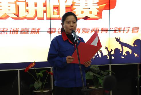 山西建投一建集团“两爱两有”演讲角逐预赛圆满竣事-402cc永利集团