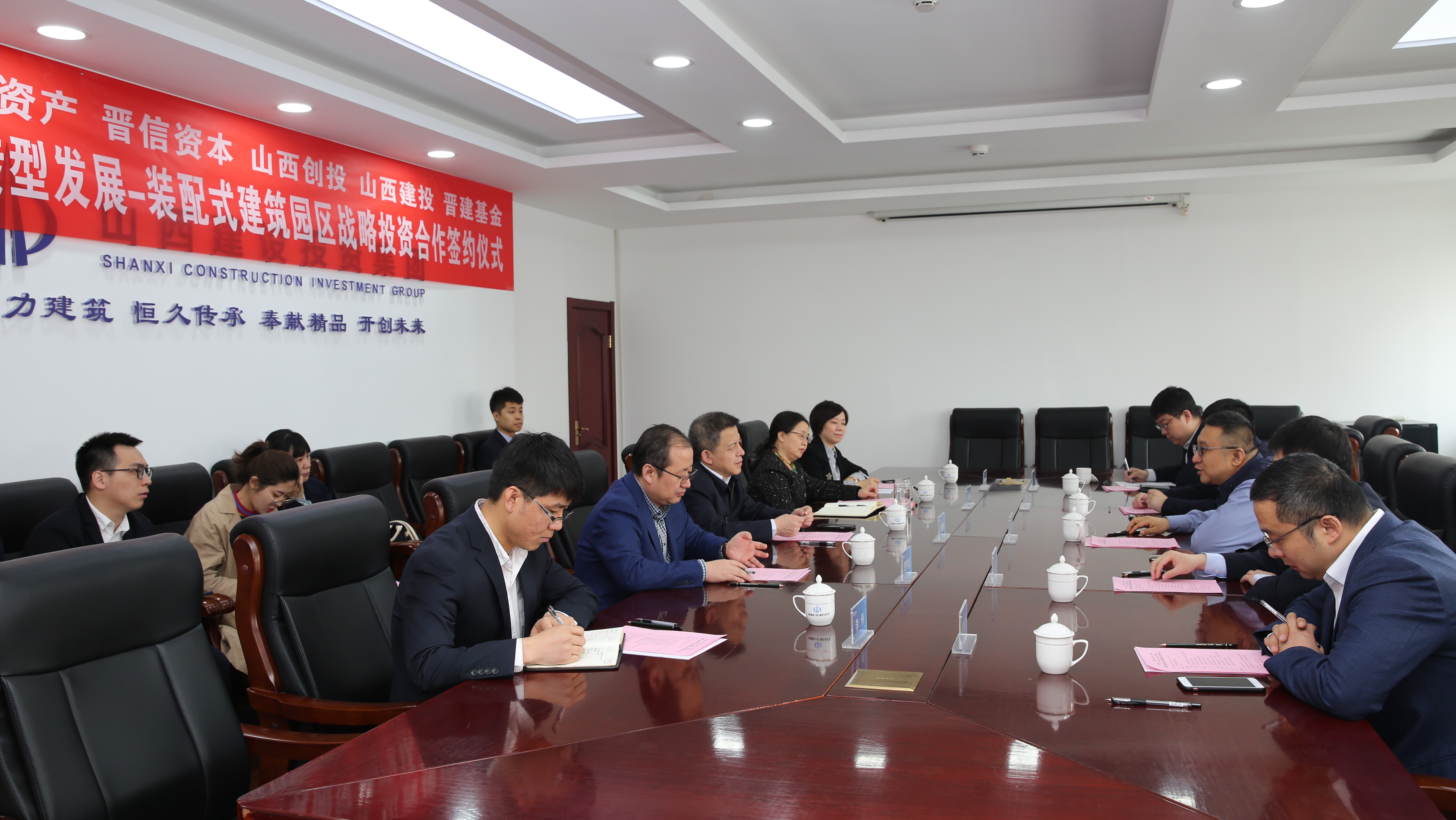 12.02亿工业基金助力山西建投装配式修建园区402cc永利集团——山西建投与山西国投签署投资相助协议