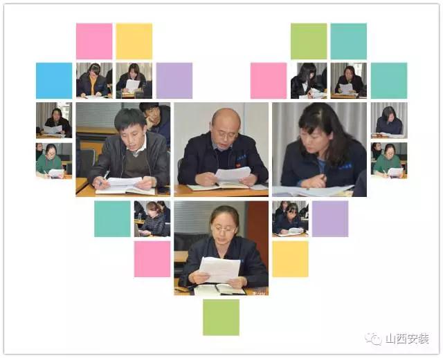 山西建投装置集团深入学习贯彻党的十九大精神-402cc永利集团