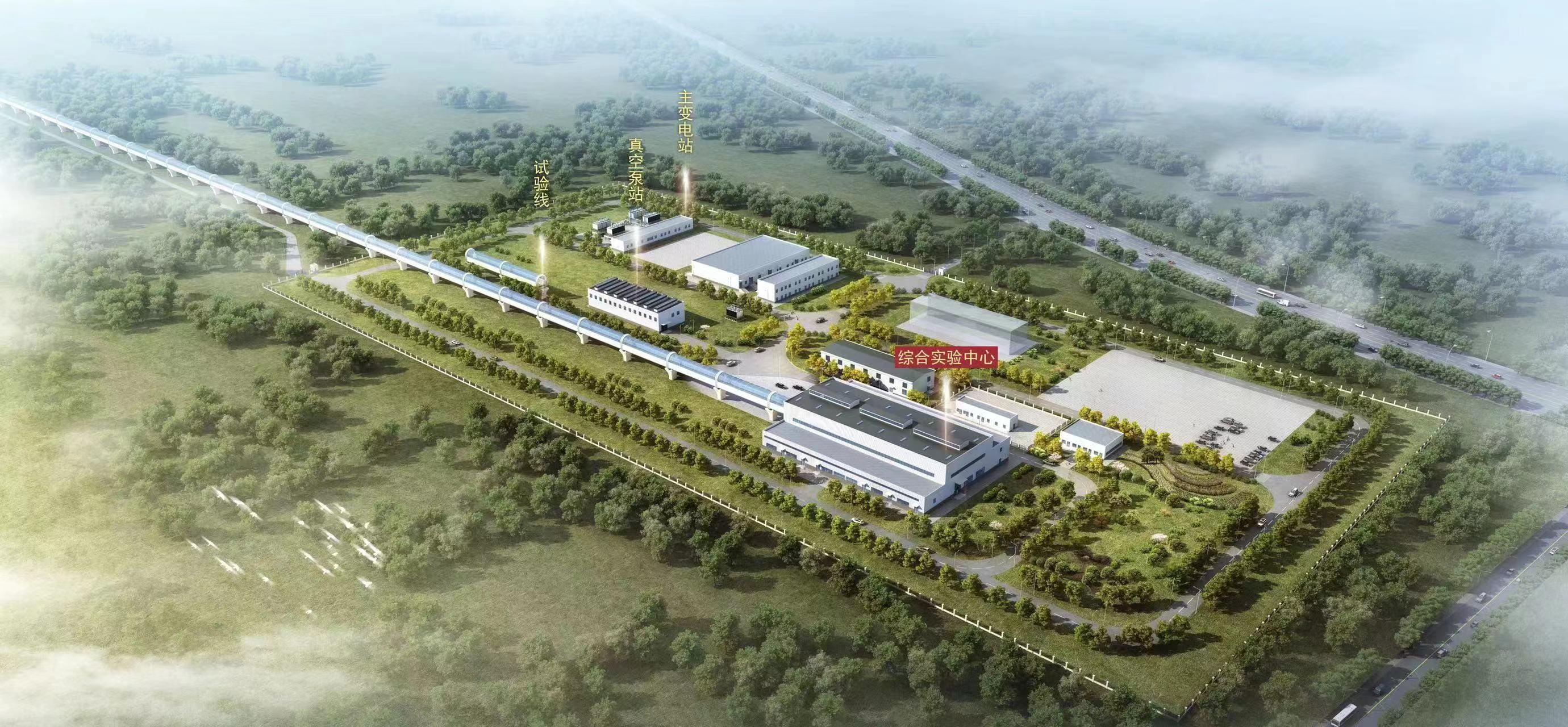 山西建投二建集团承建的大同高速飞车项目首孔梁圆满完成吊装-402cc永利集团