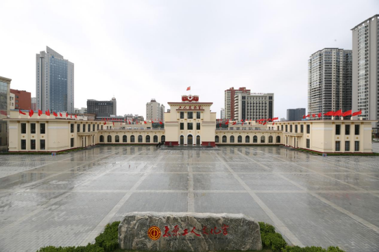 鲁班奖-402cc永利集团