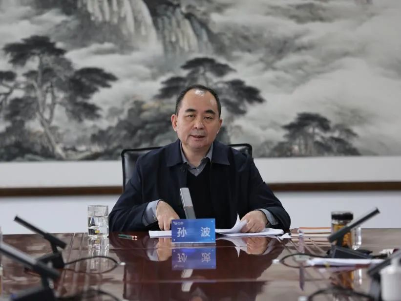 省国资委宣讲团在山西建投宣讲党的十九届五中全会精神  孙波作宣讲报告-402cc永利集团
