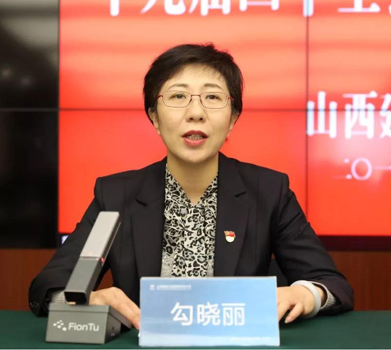 山西建投建工集团党委书记、董事长倪华光宣讲党的十九届四中全会精神-402cc永利集团