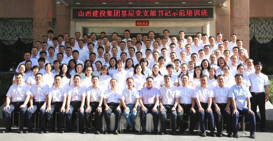 402cc永利集团(CHINA)官方网站-首页|NO1