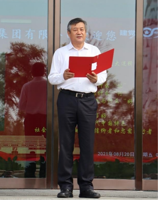 山西建投举行国家级手艺中心、院士事情站、 博士后科研事情站、山西省重点实验室揭牌仪式-402cc永利集团