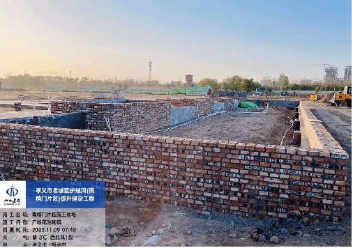 山西建投五建集团打造孝义市老城区文旅新地标-402cc永利集团