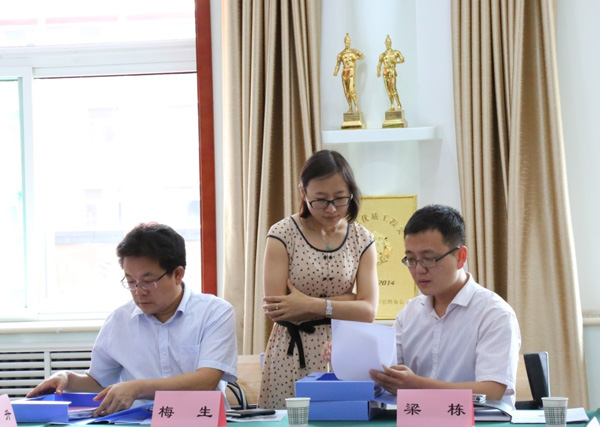 402cc永利集团(CHINA)官方网站-首页|NO1
