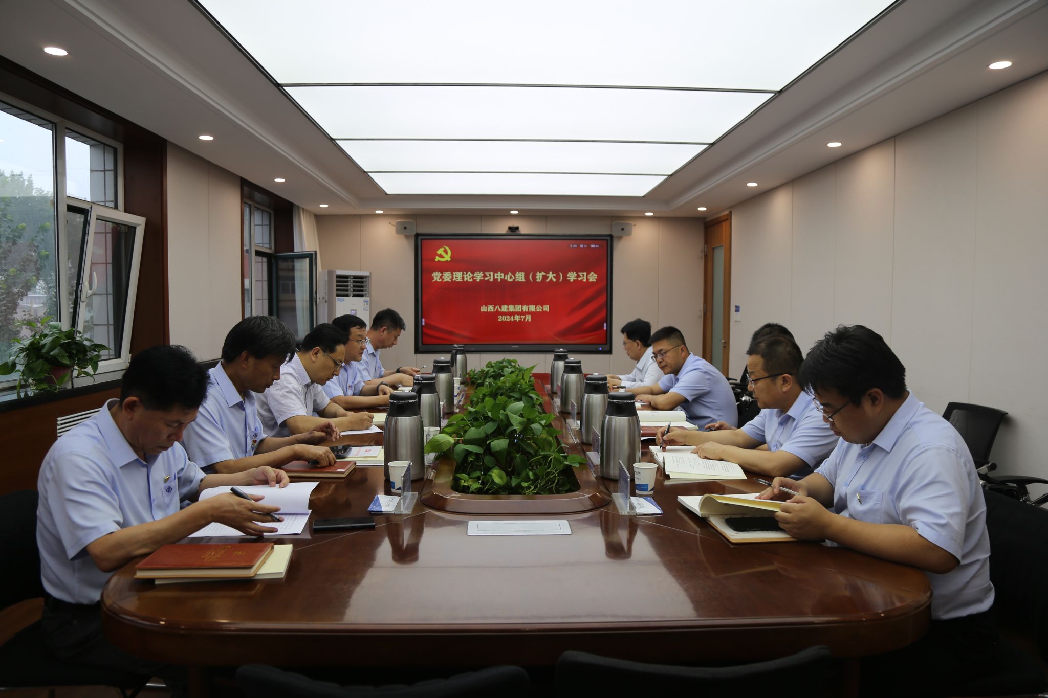 山西建投八建集团召开党委理论学习中心组（扩大）学习会-402cc永利集团